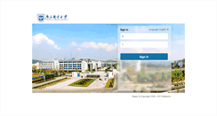 Desktop Screenshot of mail.njupt.edu.cn
